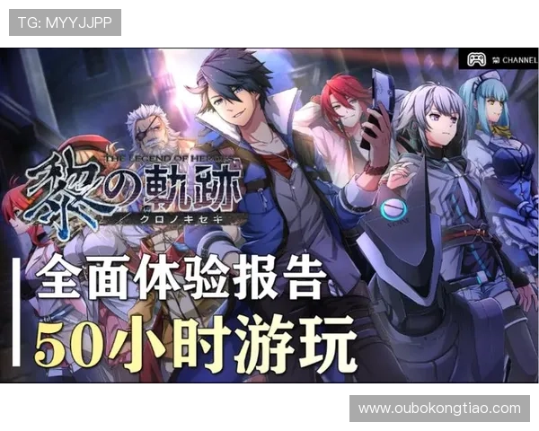 欧博游戏官网入口网址最新登录指南，帮助玩家顺利进入官方平台体验精彩游戏