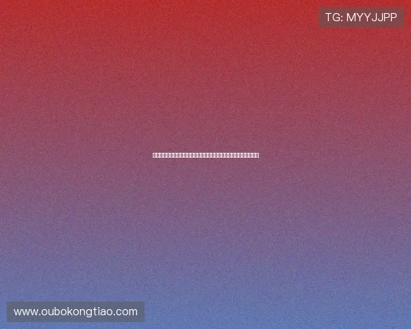 深入揭秘澳门百家乐玩法流程与规则,提供实用技巧提升你的游戏水平