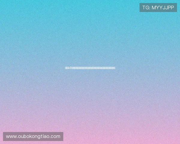 觊发k8娱乐：世界杯比赛精彩集锦与球员表现亮点回顾助你掌握最新动态